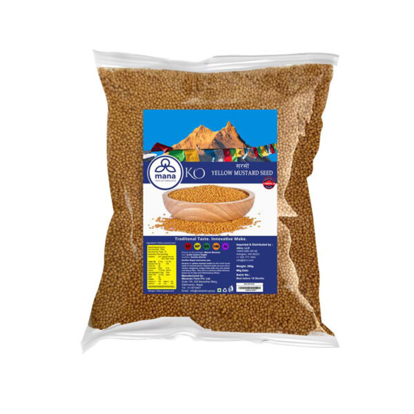 Yellow Mustard Seed - 200g