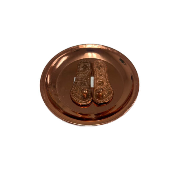 Charan Paduka