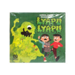 Previous Product Image