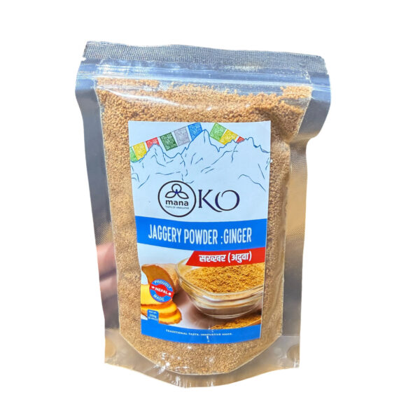 Jaggery Powder : Ginger - 200g