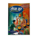 Next Product Image