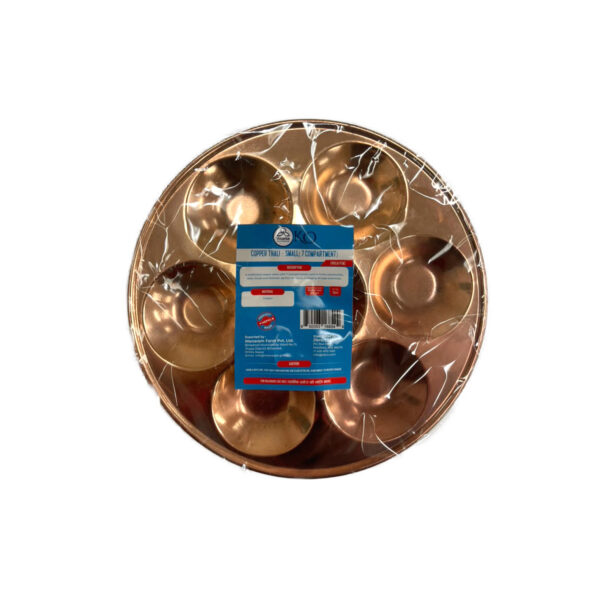 Pooja Thali - Small (7 Compartment)