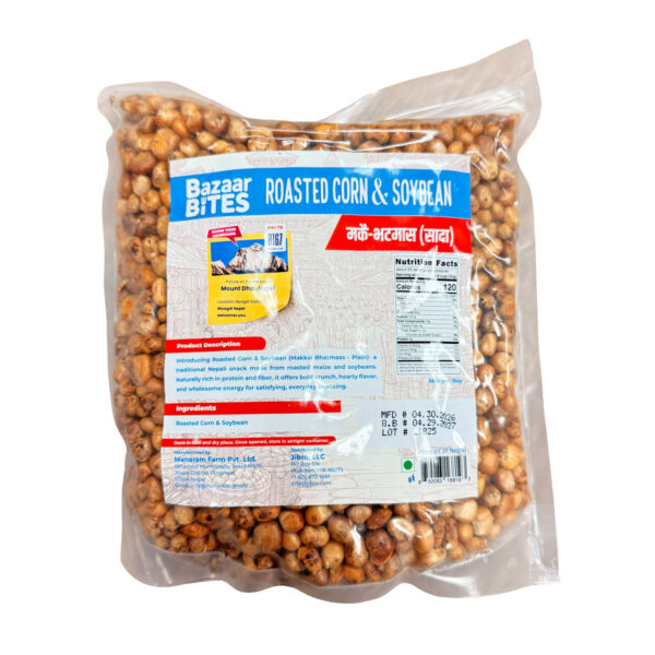 Roasted Corn and Soybean- 700g
